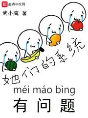 寒心不过一指柔水