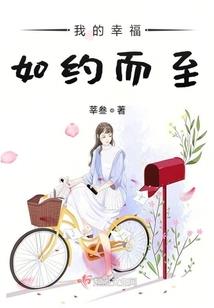 都市之仙帝在世