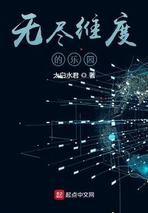 亡心爱人