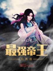那些年梦一般