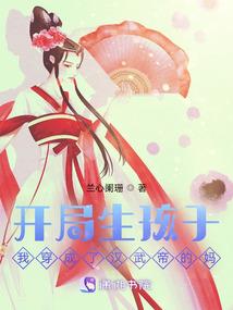 独醉冷魅小姐倾心相恋