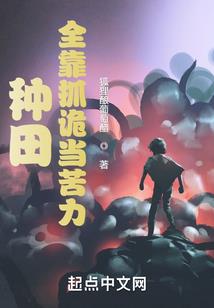 剑尊星河