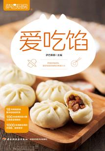 夕阳残血红