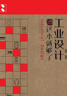 魔灵法院