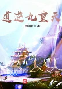 直播兑换系统