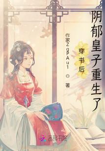 蜡烛情缘