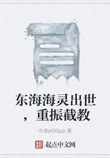 白玫瑰与亮晶晶