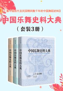 韵所有漪