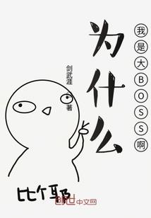 玫瑰花语偷偷爱着你