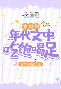 青冥之巅