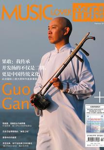 夭夭本座给你卖个萌