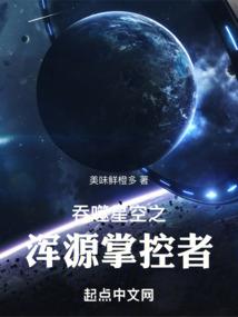 我抱娇妻大腿那些年