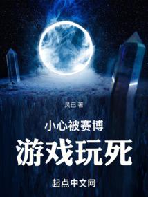 咖啡店的新主人