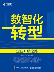 月光下的校园
