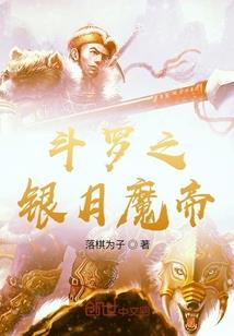 快穿之男神请你看过来