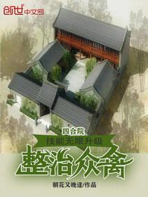 亡灵法师的救赎