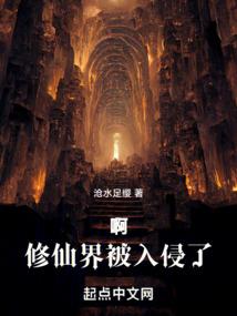 海贼王之我是为了什么