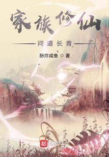 罐战士