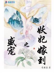 阴阳合术