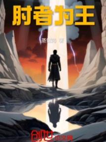 姻缘小月老