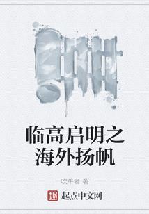 致懵懂的爱情