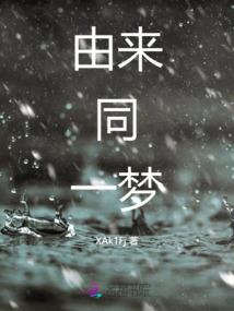盛世独宠之哥哥们的宠爱