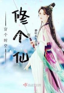 梦里红装泪