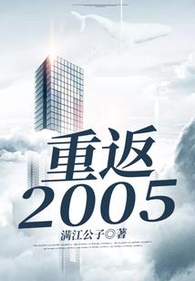 开局死囚的我逆袭成元素之主