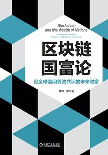 情与杀
