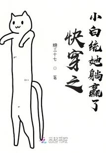 索芳菲