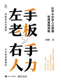 夜未央流年殇