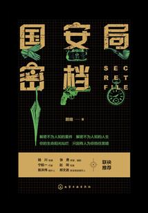 重生之至神系统