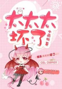 暗黑新世界崛起