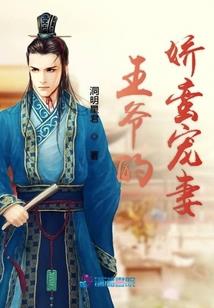 蒙求之无限之路