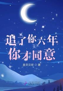 十里红亭梨花白
