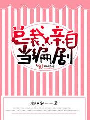大神保佑
