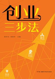 无上冥王