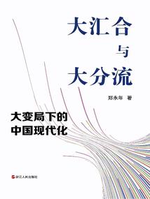 气门