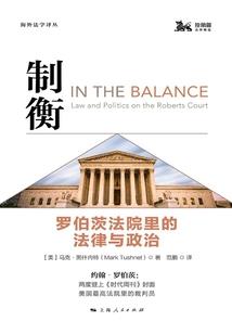 玄门始祖