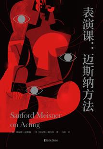 师傅来下聘