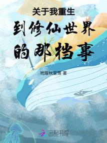 那年樱花曾盛开
