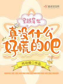 云之宫