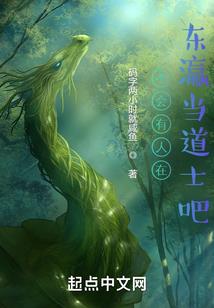 野性的呼唤简写本