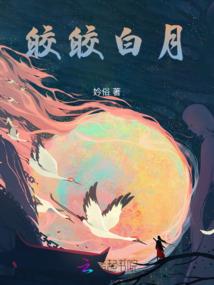 一个摇滚明星的死亡