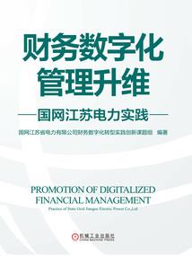 青春不散场花开正艳