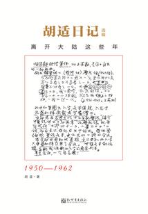 绝仙河图剑