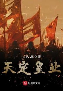 翎裘