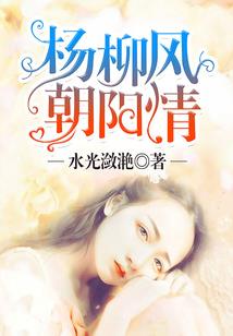 灵魂夜