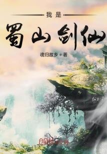天下，疯起云涌