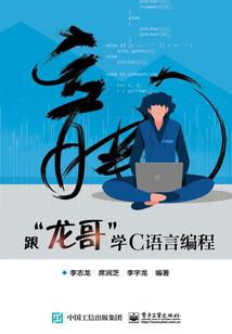 无限异界大穿越